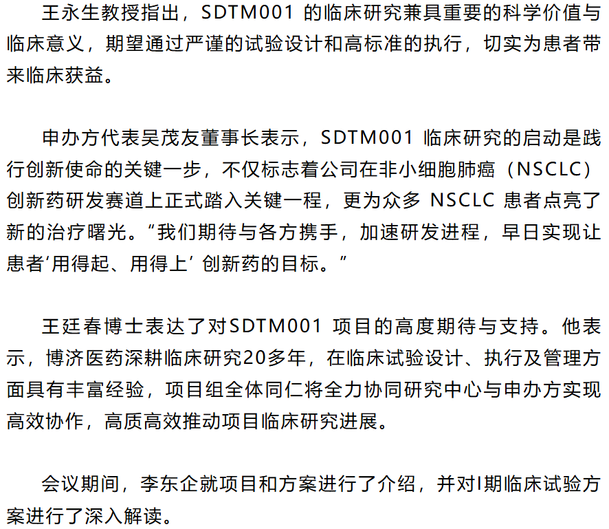 333���� - ��̬�ȵ������Ż�