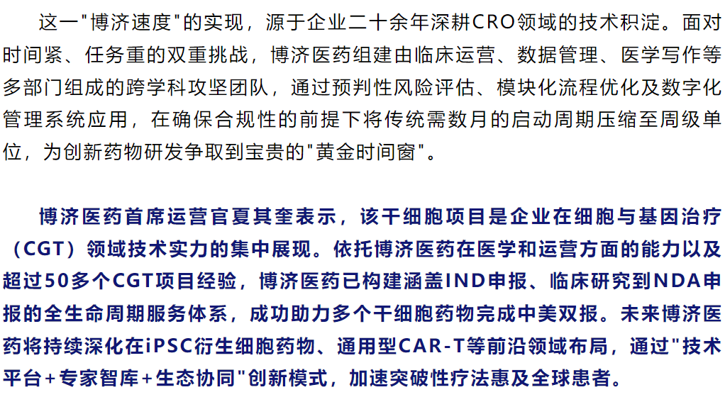 333���� - ��̬�ȵ������Ż�