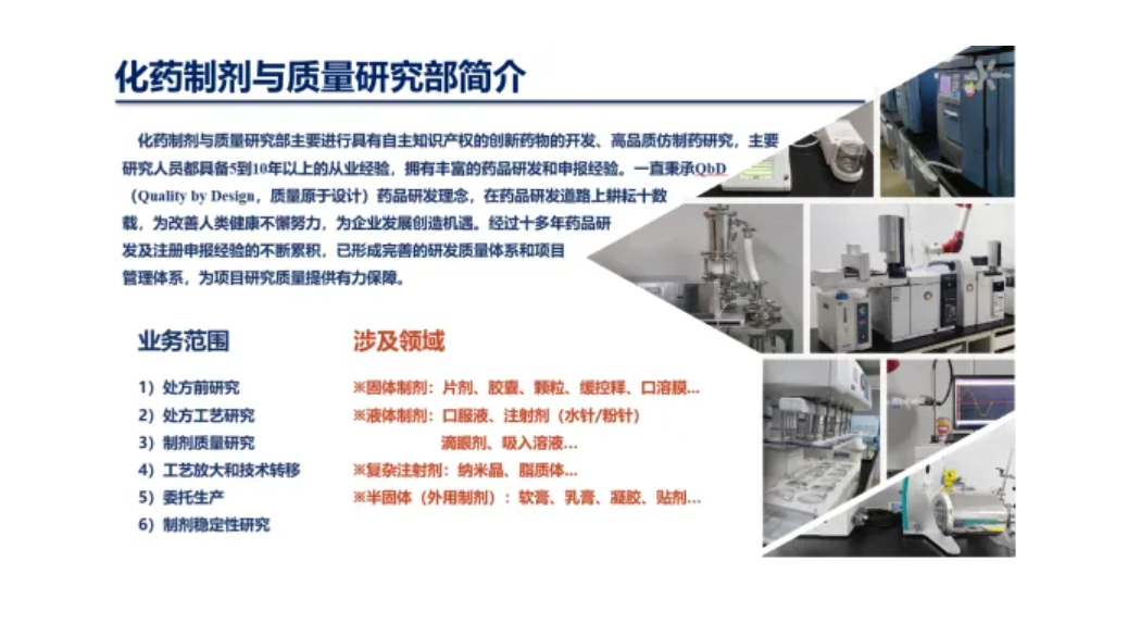 333���� - ��̬�ȵ������Ż�