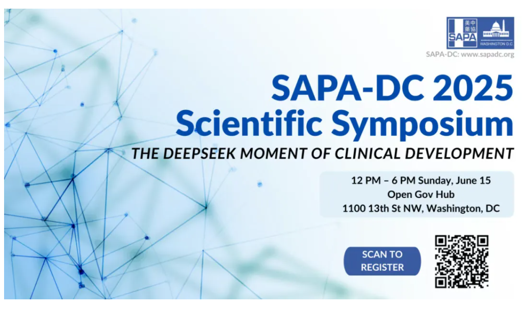 333���� - ��̬�ȵ������Ż�