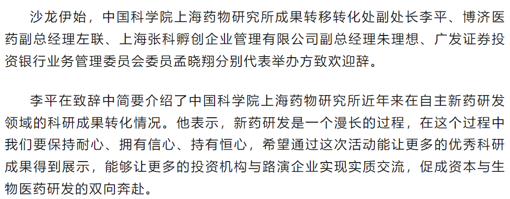 333���� - ��̬�ȵ������Ż�