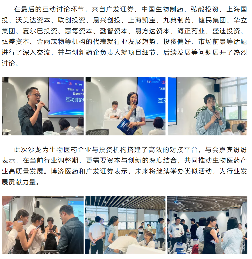 333���� - ��̬�ȵ������Ż�