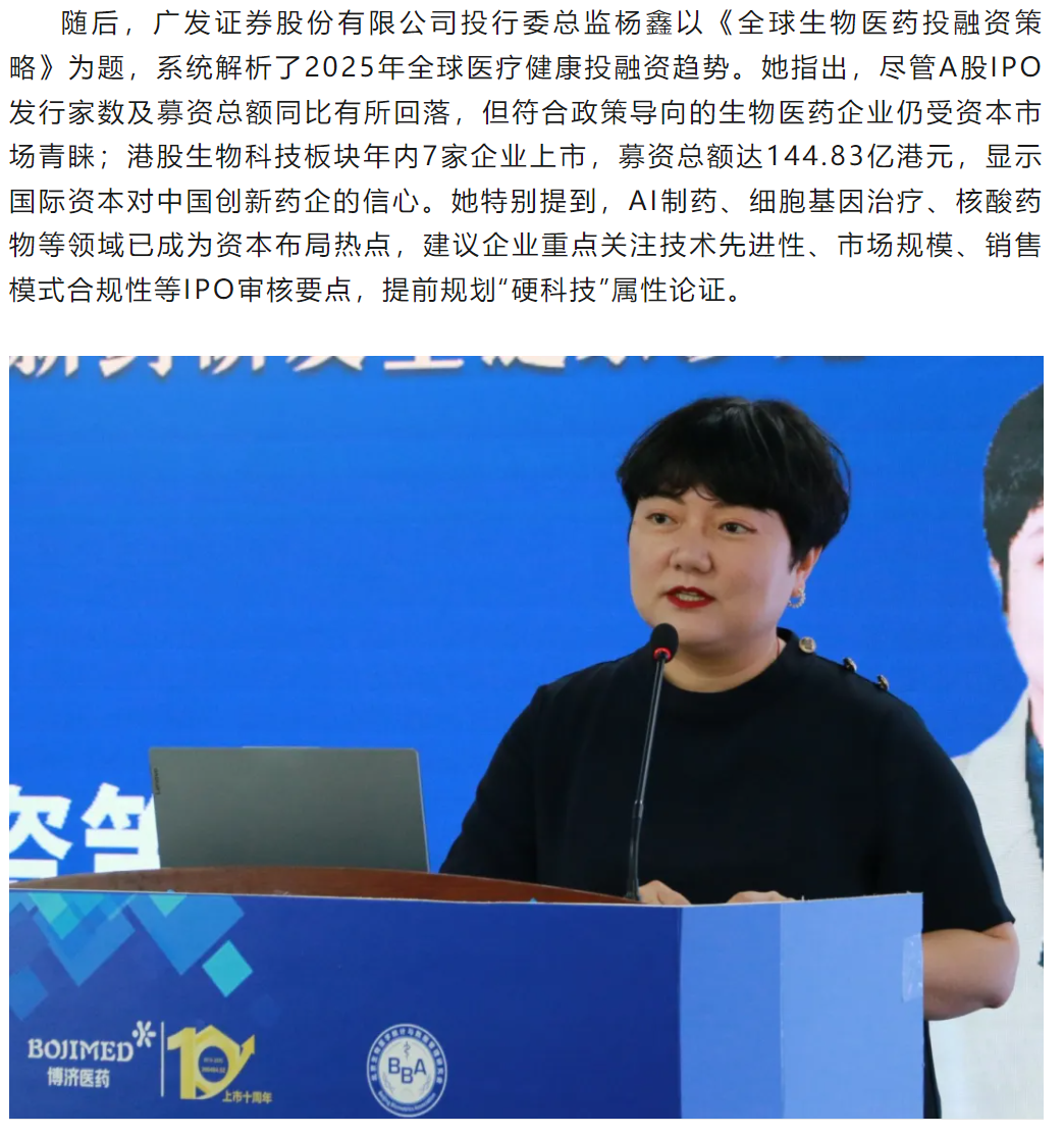 333���� - ��̬�ȵ������Ż�