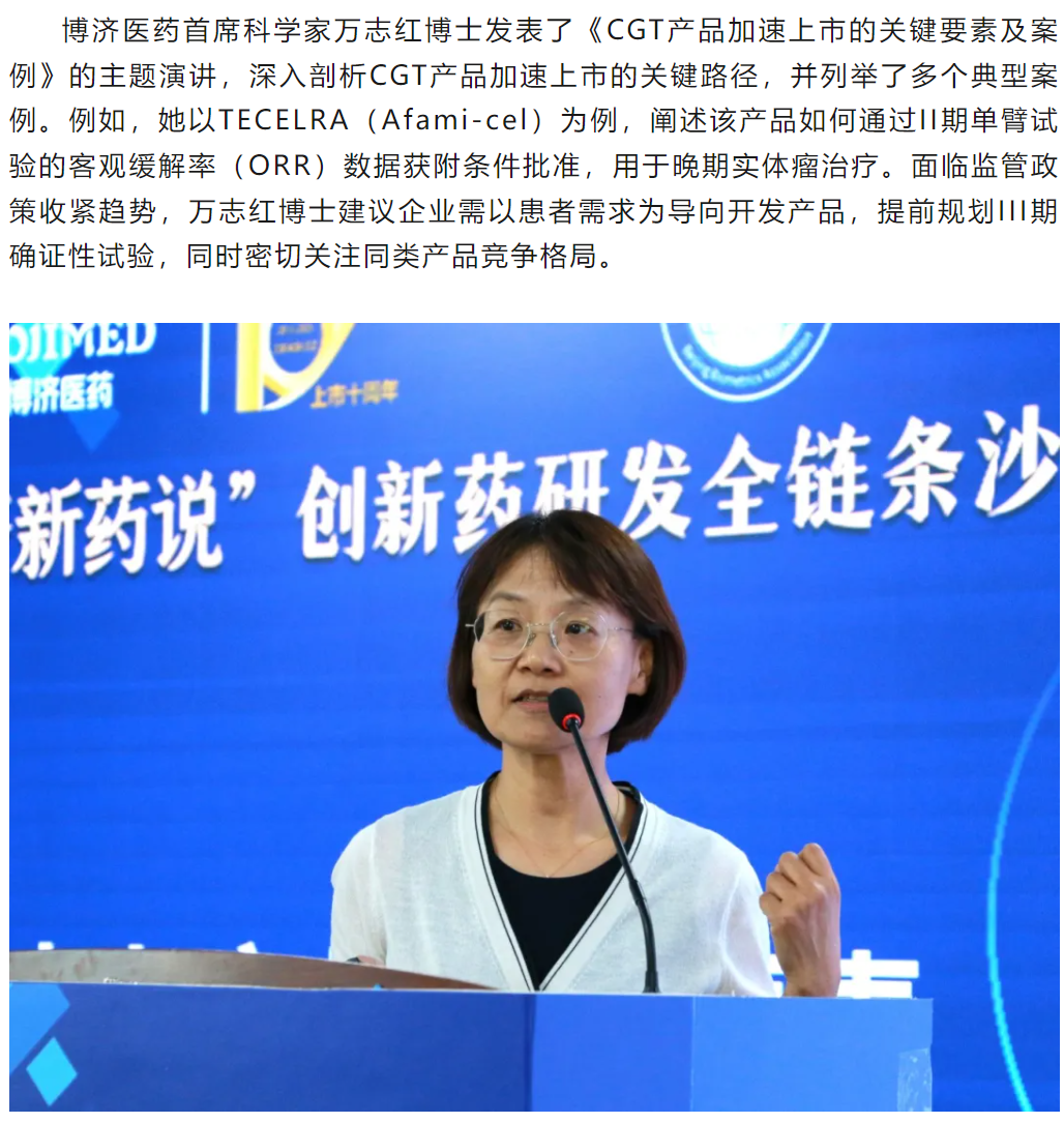 333���� - ��̬�ȵ������Ż�