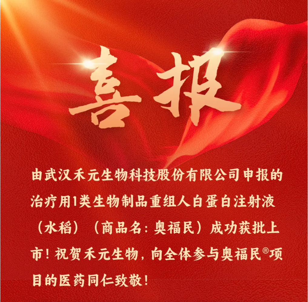 333���� - ��̬�ȵ������Ż�