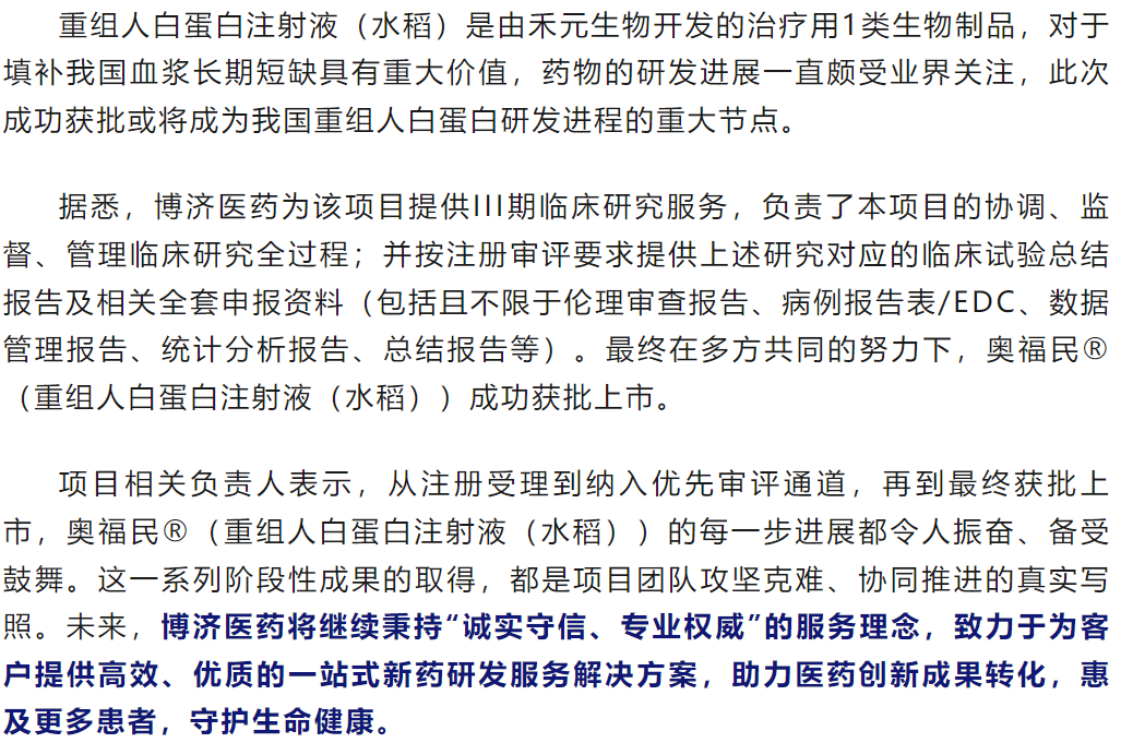 333���� - ��̬�ȵ������Ż�