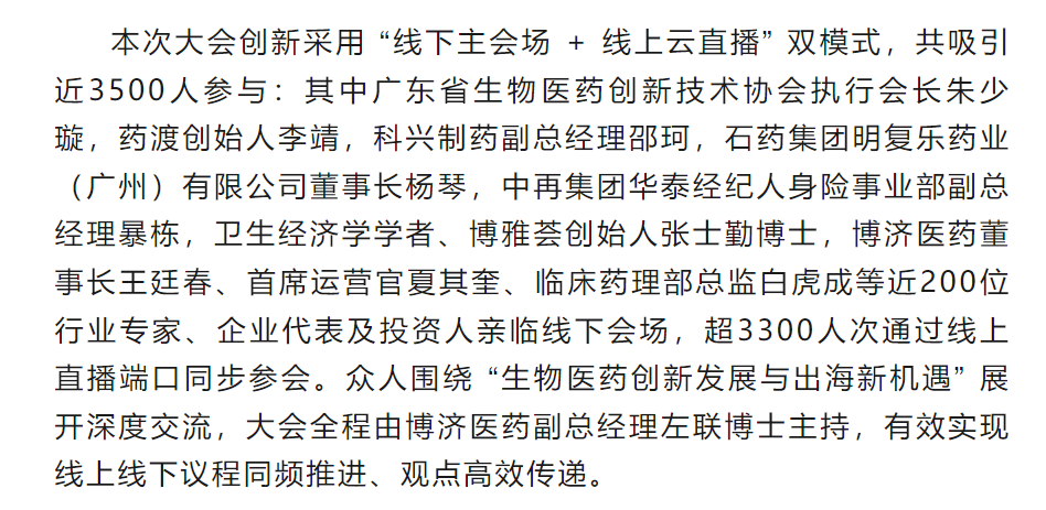 333���� - ��̬�ȵ������Ż�