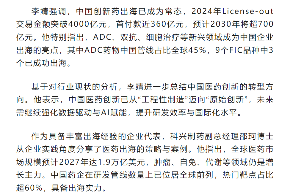 333���� - ��̬�ȵ������Ż�