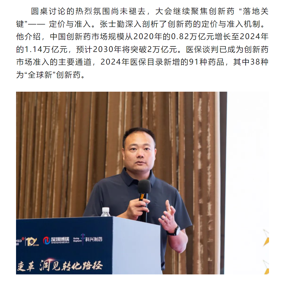 333���� - ��̬�ȵ������Ż�