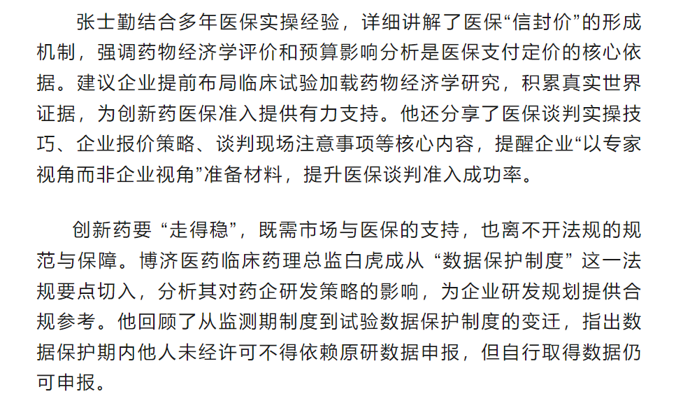 333���� - ��̬�ȵ������Ż�