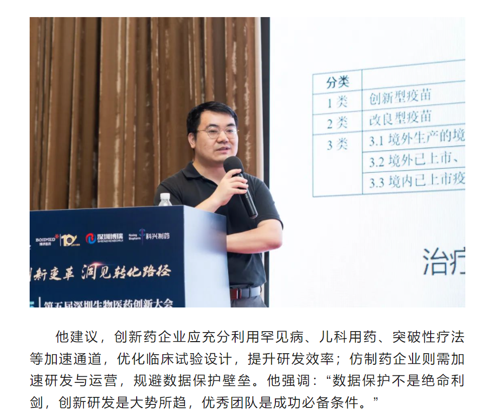 333���� - ��̬�ȵ������Ż�