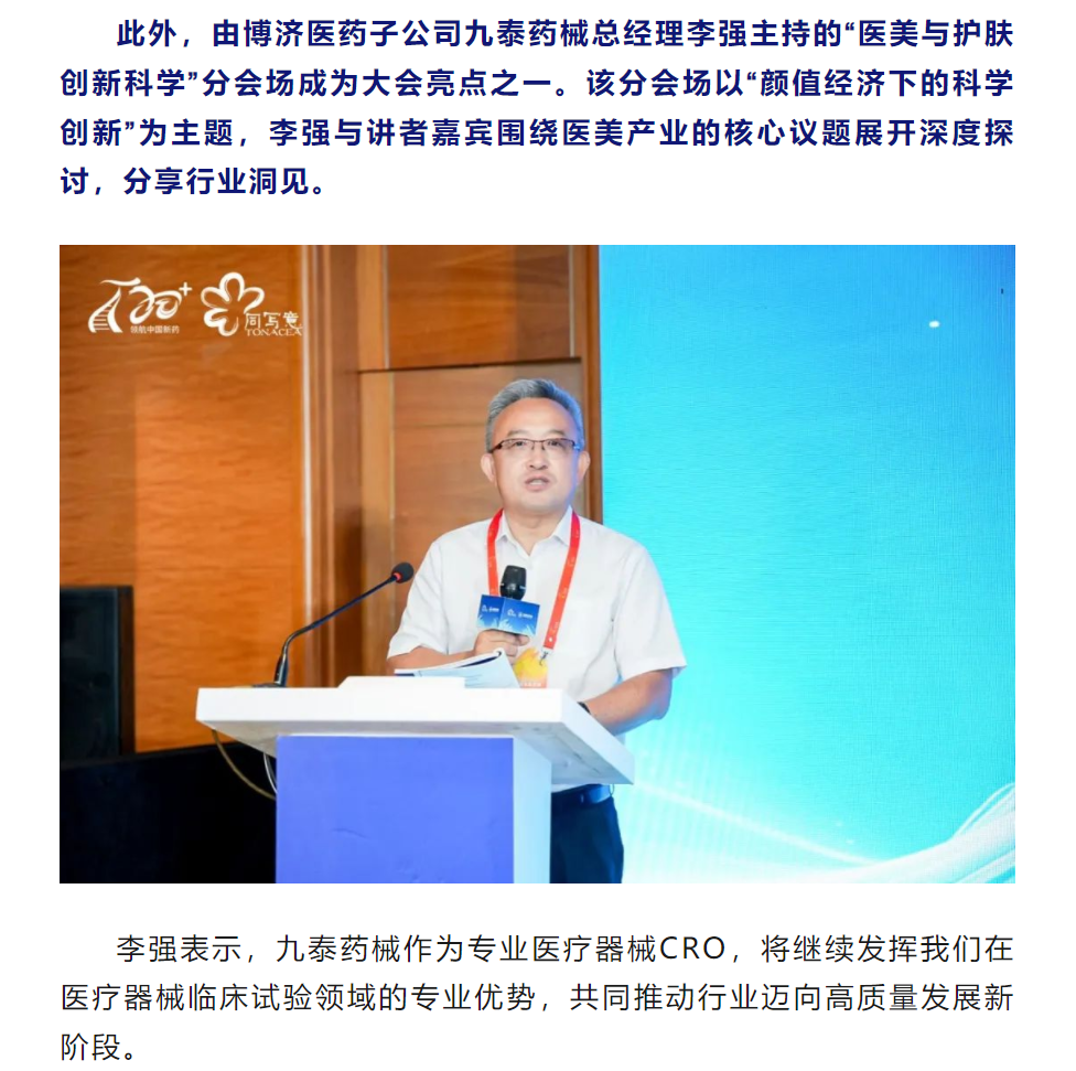 333���� - ��̬�ȵ������Ż�