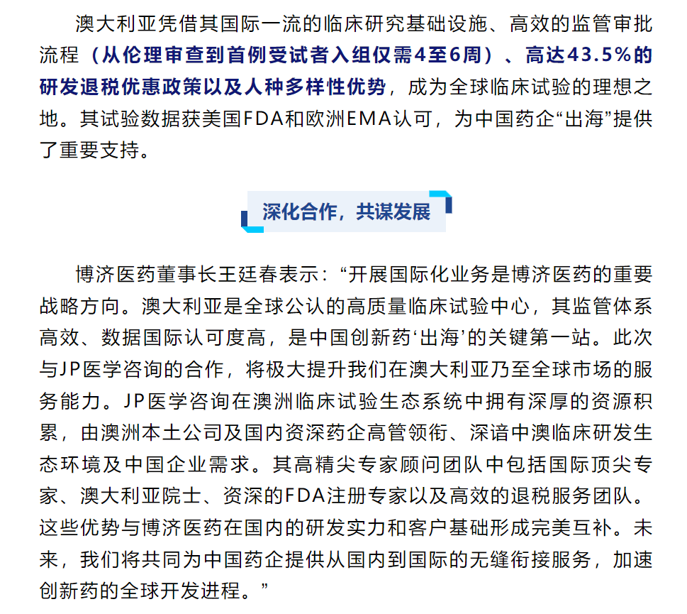 333���� - ��̬�ȵ������Ż�