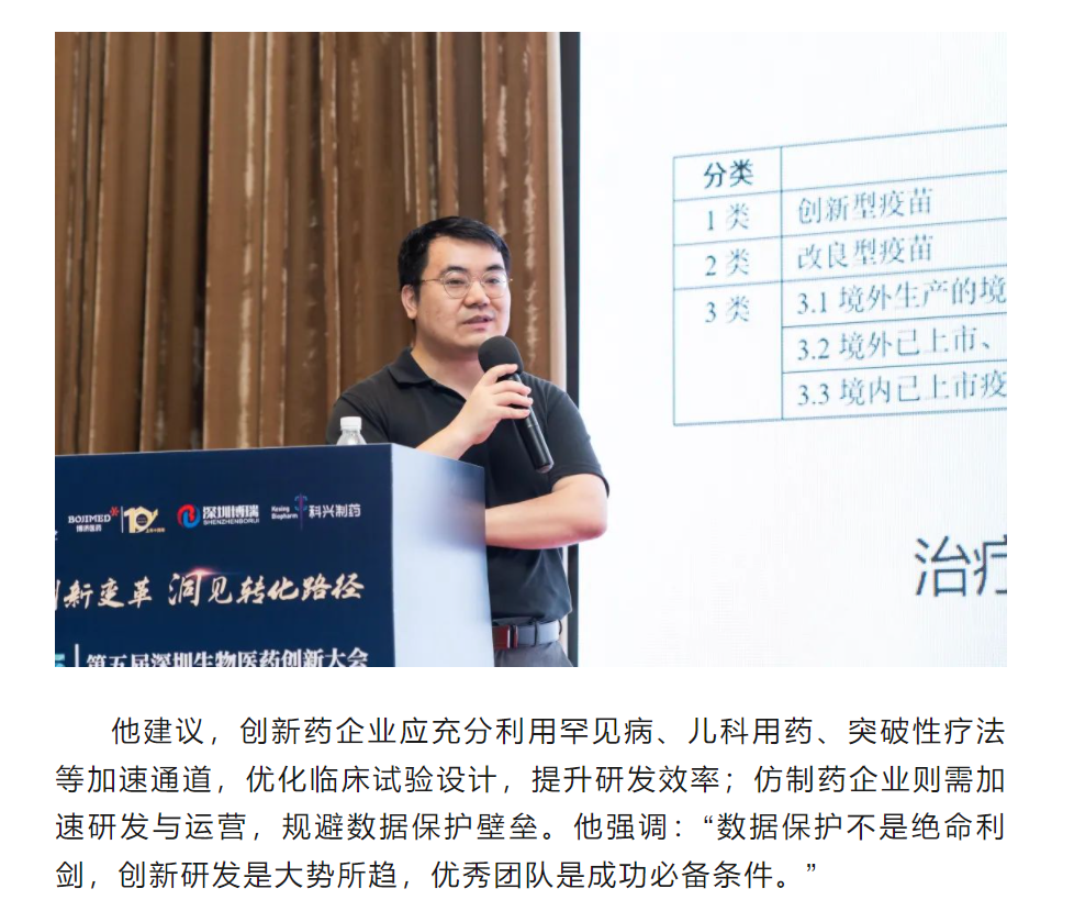 333���� - ��̬�ȵ������Ż�