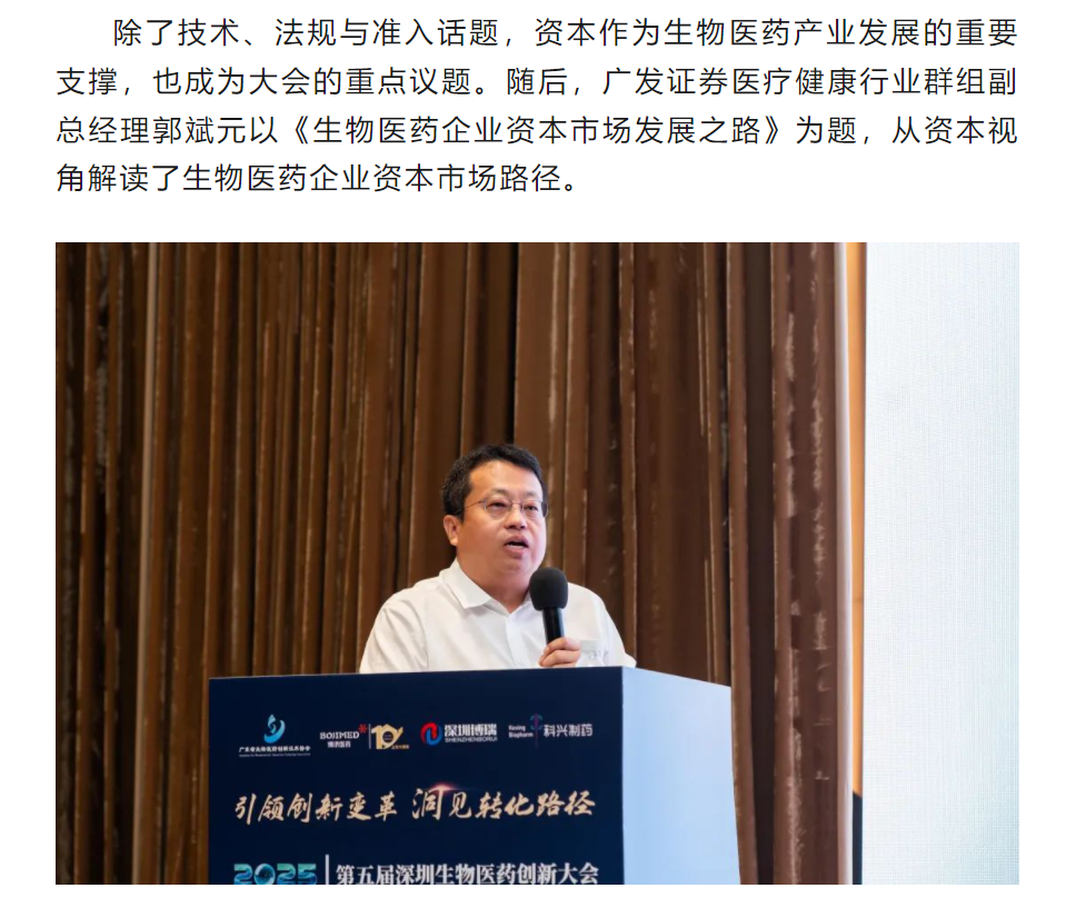 333���� - ��̬�ȵ������Ż�