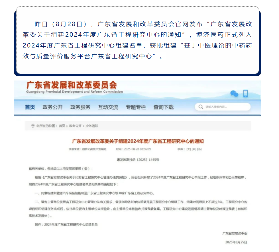 333���� - ��̬�ȵ������Ż�