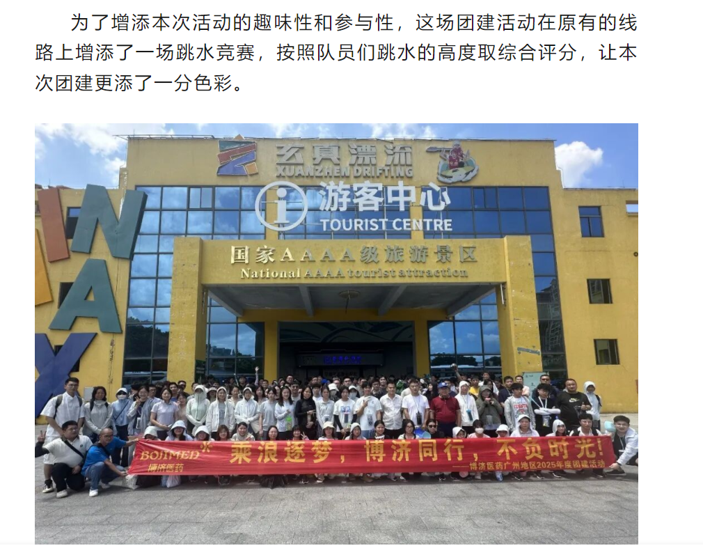 333���� - ��̬�ȵ������Ż�