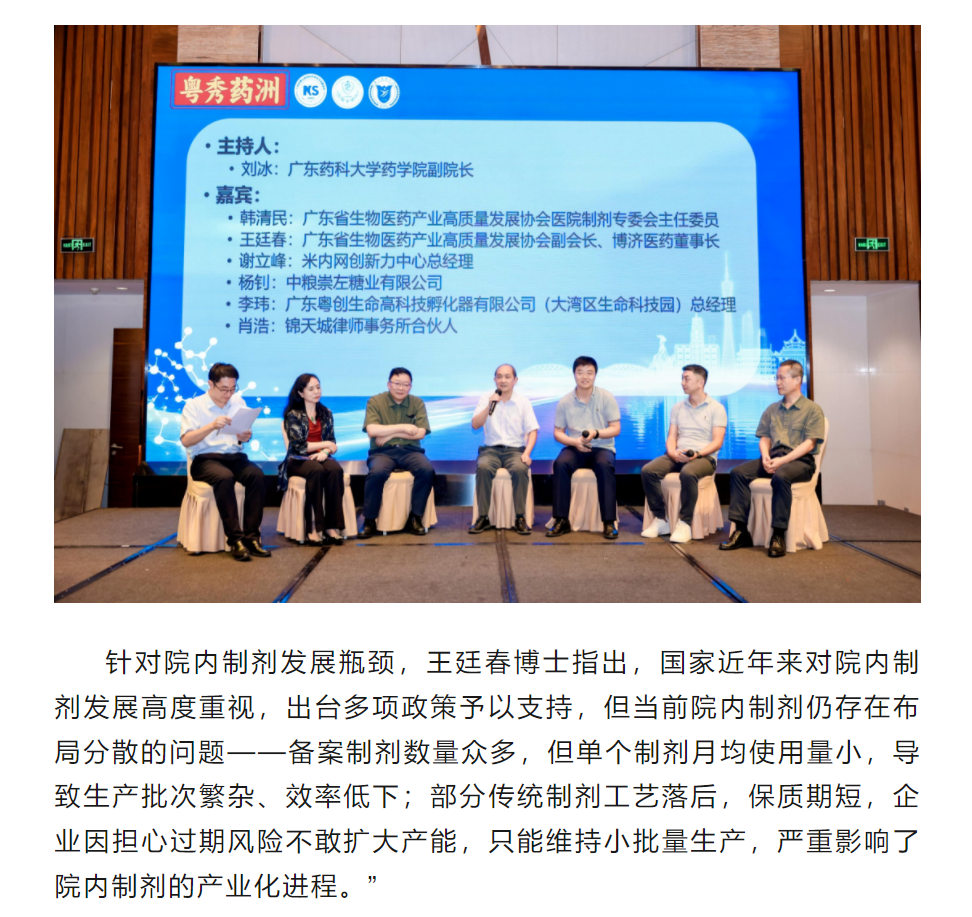 333���� - ��̬�ȵ������Ż�