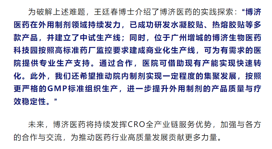 333���� - ��̬�ȵ������Ż�