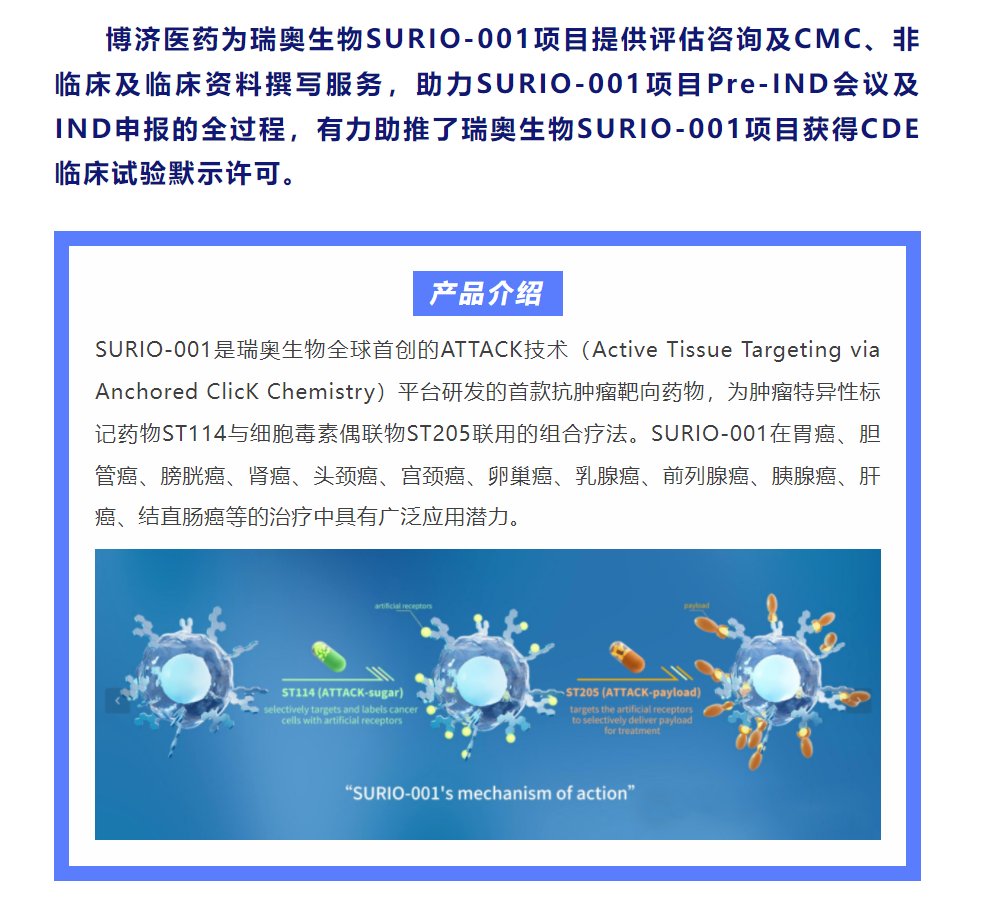 333���� - ��̬�ȵ������Ż�